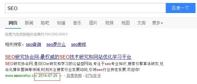 �W(w��ng)վ�ٶȿ��Օr(sh��)�g�����»�ٶȿ��յ�����ô�k��