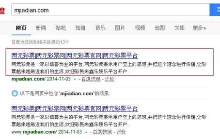 �ٶȿ�������δ۸ģ��޸ģ�������