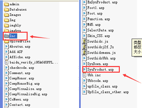 �ٶȿ�������δ۸ģ��޸ģ�������