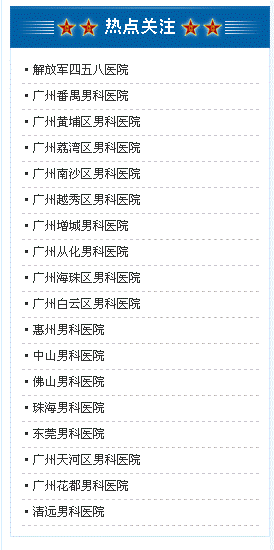 ��ο����������������W(w��ng)վ�P(gu��n)�I�~����