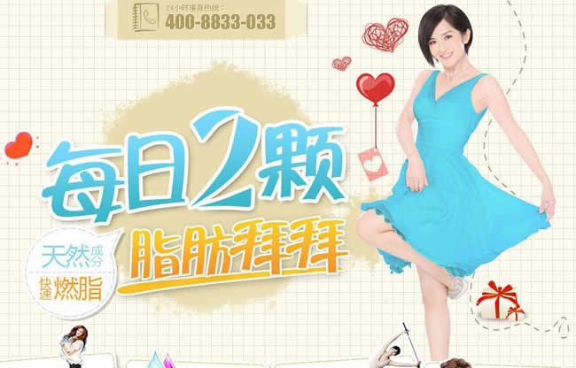 �I�N�;W(w��ng)վ�ɽ��������������O(sh��)Ӌ(j��)���̼�13���t