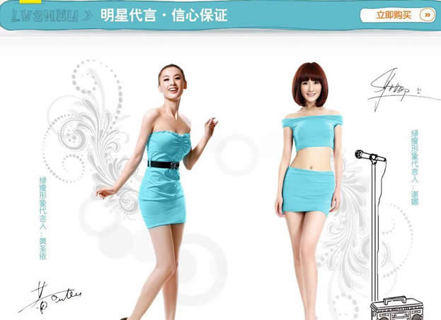 �I�N�;W(w��ng)վ�ɽ��������������O(sh��)Ӌ(j��)���̼�13���t