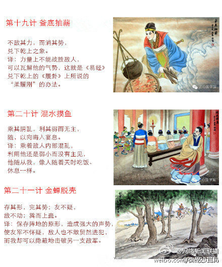 �ŕr(sh��)����ʮ��Ӌ(j��)��������