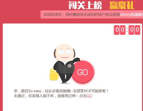 �ٶ�վ�Lƽ�_�����b�������w�J�P(gu��n)�ô󪄻��ԇ�}�Լ���