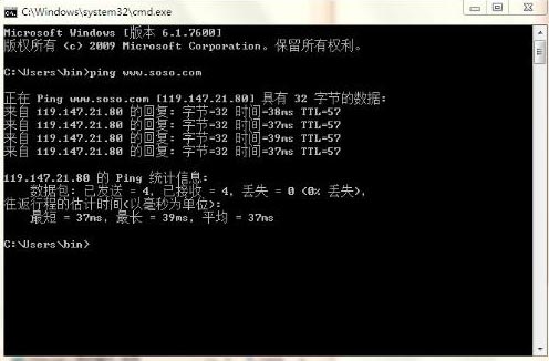 pingֵ��ʲô���ھ�����ping�����