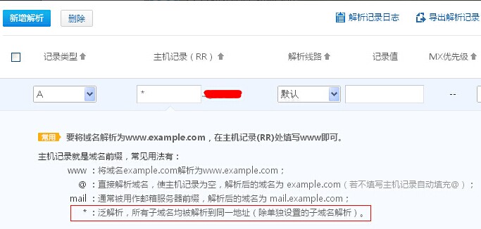 ���������ⷺ��������ô�k����ν������������ⷺ������