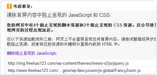 ���M(f��i)�ھ��W(w��ng)վ�ٶȜy(c��)ԇ����(w��) ����ԭ��������L���ٶ�