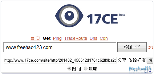���M(f��i)�ھ��W(w��ng)վ�ٶȜy(c��)ԇ����(w��) ����ԭ������L���ٶ�