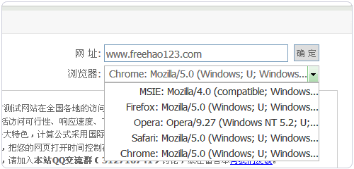 ���M(f��i)�ھ��W(w��ng)վ�ٶȜy(c��)ԇ����(w��) ����ԭ��������L���ٶ�