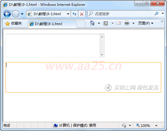 ʮ��W(xu��)��web�˜�div+css ����O(sh��)Ӌ