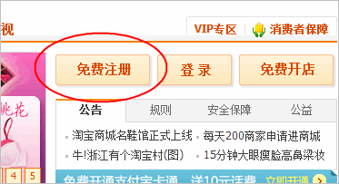 ʮ��W(xu��)��(hu��)web��(bi��o)��(zh��n)div+css �������༉(j��)�����ˆ�