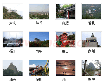 ʮ��W��web�˜�div+css html�б�