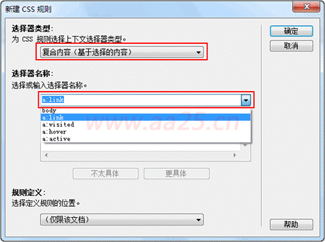 ʮ��W(xu��)��web��(bi��o)��(zh��n)div+css ��朽ӂ��