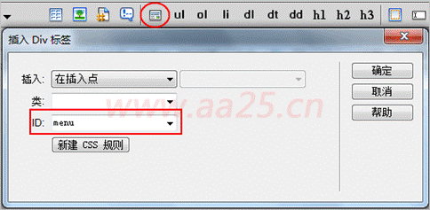 ʮ��W��web�˜�div+css �v�򌧺��ˆμ����������ˆ�