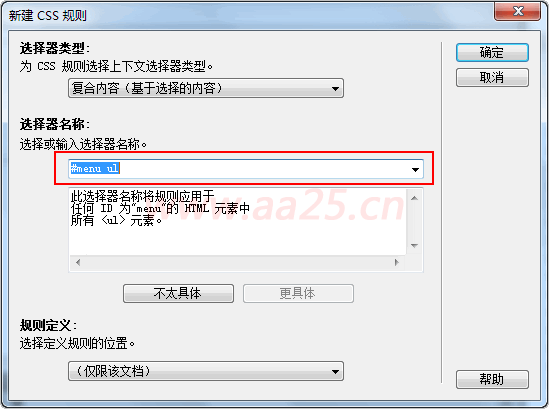 ʮ��W��web�˜�div+css �v�򌧺��ˆμ����������ˆ�