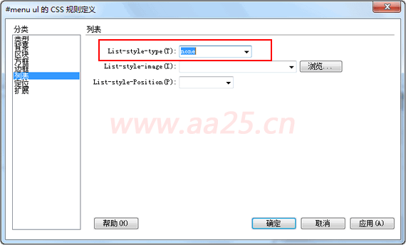ʮ��W��web�˜�div+css �v�򌧺��ˆμ����������ˆ�