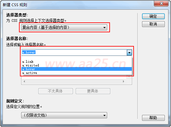 ʮ��W��web�˜�div+css �v�򌧺��ˆμ����������ˆ�