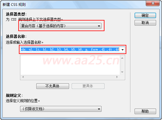 ʮ��W��web�˜�div+css �v�򌧺��ˆμ����������ˆ�