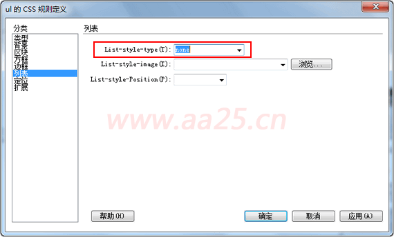 ʮ��W��web�˜�div+css �v�򌧺��ˆμ����������ˆ�