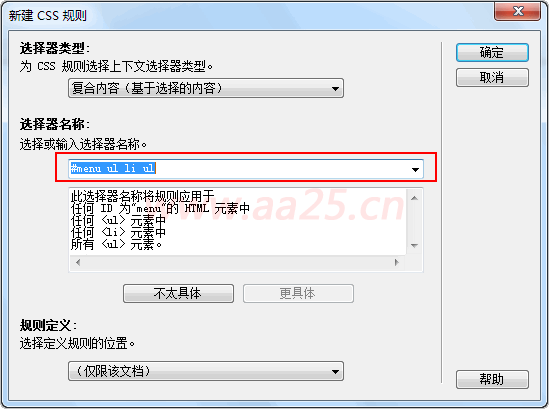 ʮ��W��web�˜�div+css �v�򌧺��ˆμ����������ˆ�