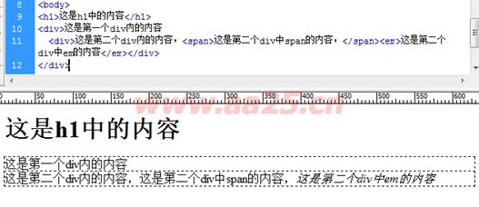 ʮ��W(xu��)��(hu��)web��(bi��o)��(zh��n)div+css ���к����в���