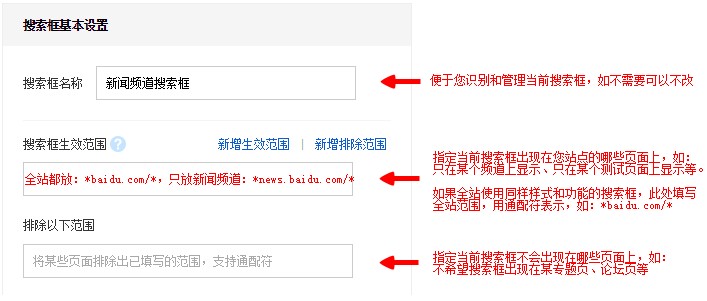 ����O(sh��)�ðٶ�վ��(n��i)�������ʽ��