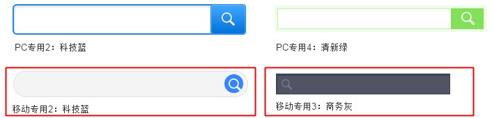 ���ʹ�ðٶ�վ��(n��i)�����o���m�����