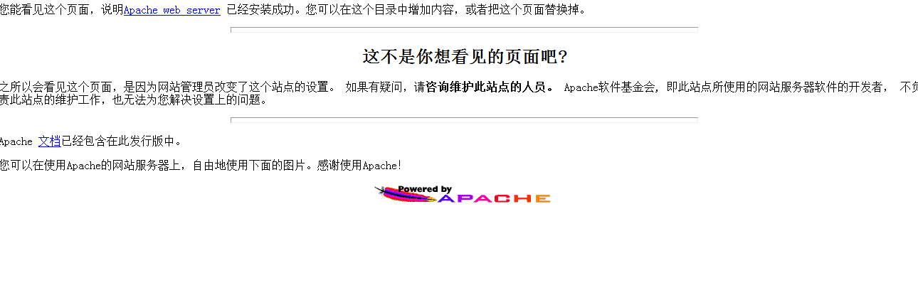 ��ΰ��bApache��