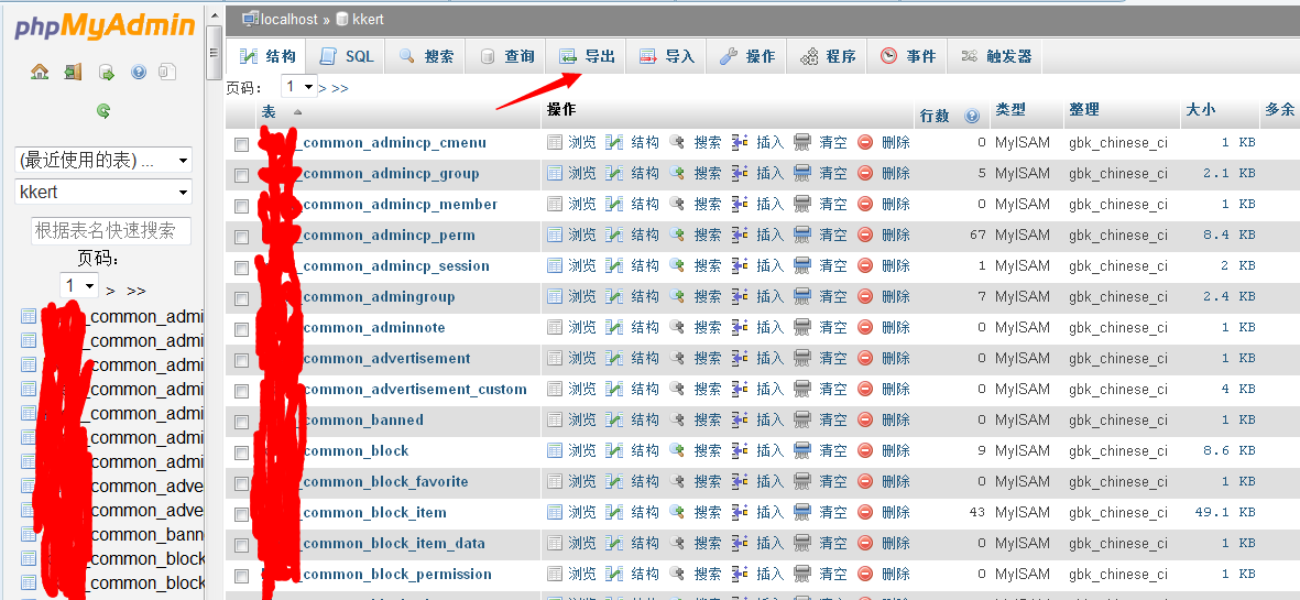 ����M(j��n)�оW(w��ng)վ�����