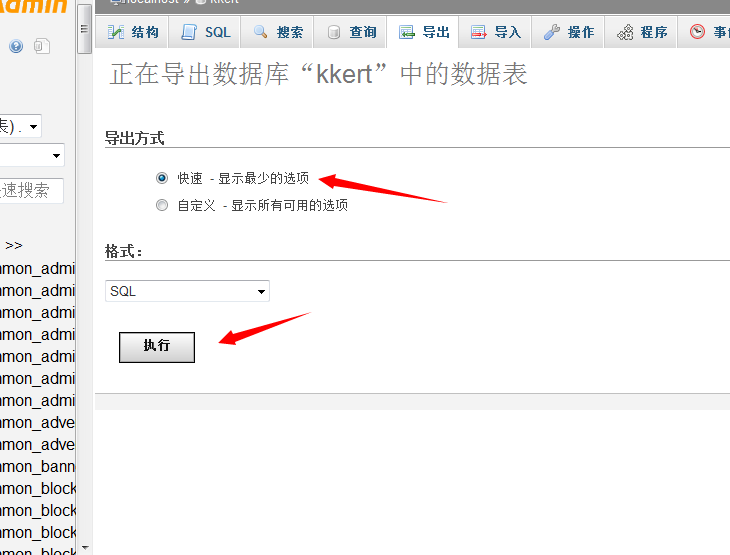 ����M(j��n)�оW(w��ng)վ�����