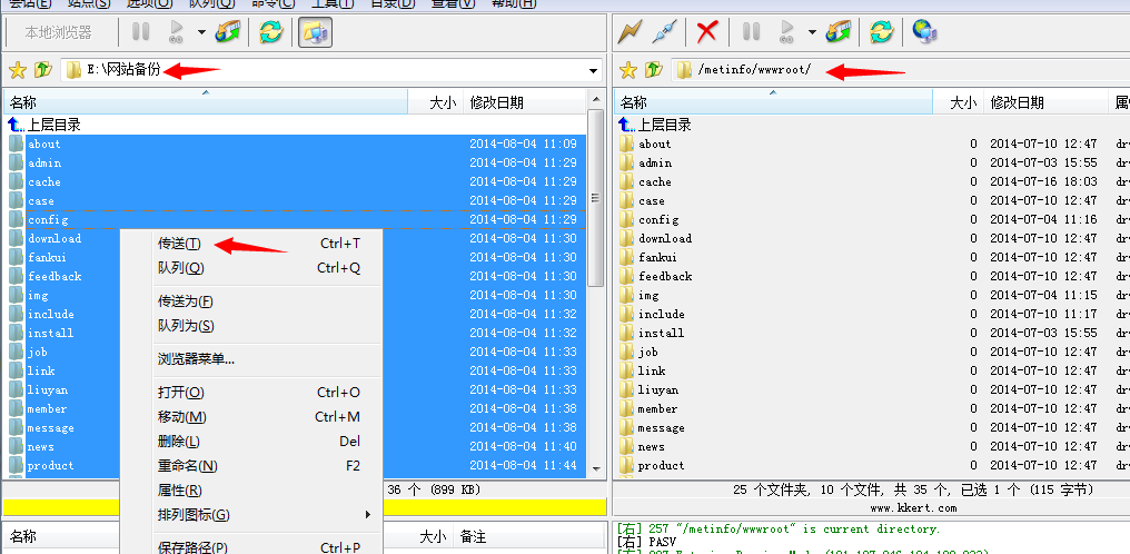����M(j��n)�оW(w��ng)վ߀ԭ��