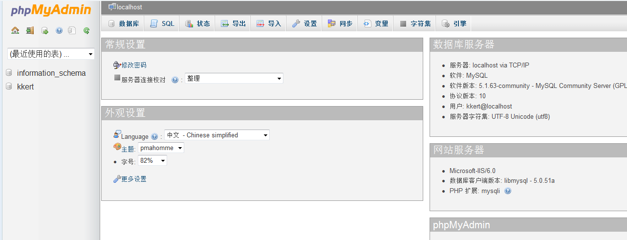 ����M(j��n)�оW(w��ng)վ߀ԭ��