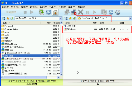 ��������404�e(cu��)�`���