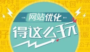 ��pվ���Wվ�ٶ�������Ӱ�����